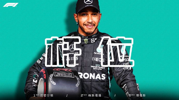 0-2输给柏林联是鲍姆加特下课的导火索。